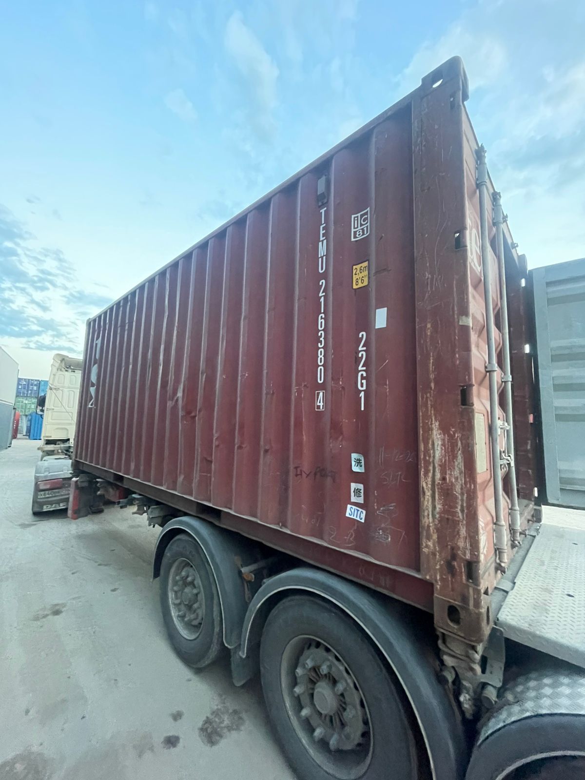 Морской контейнер TEMU2163804