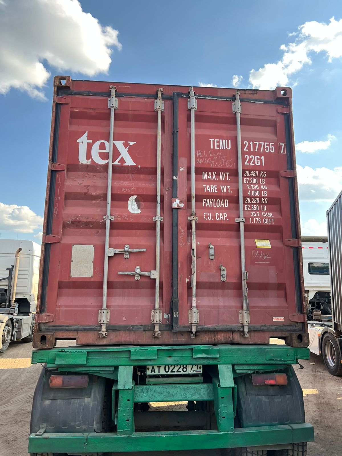 Морской контейнер TEMU2177557