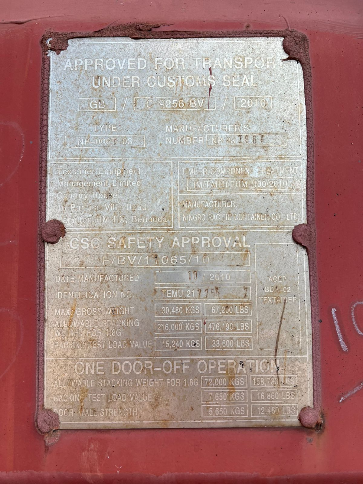 Морской контейнер TEMU2177557