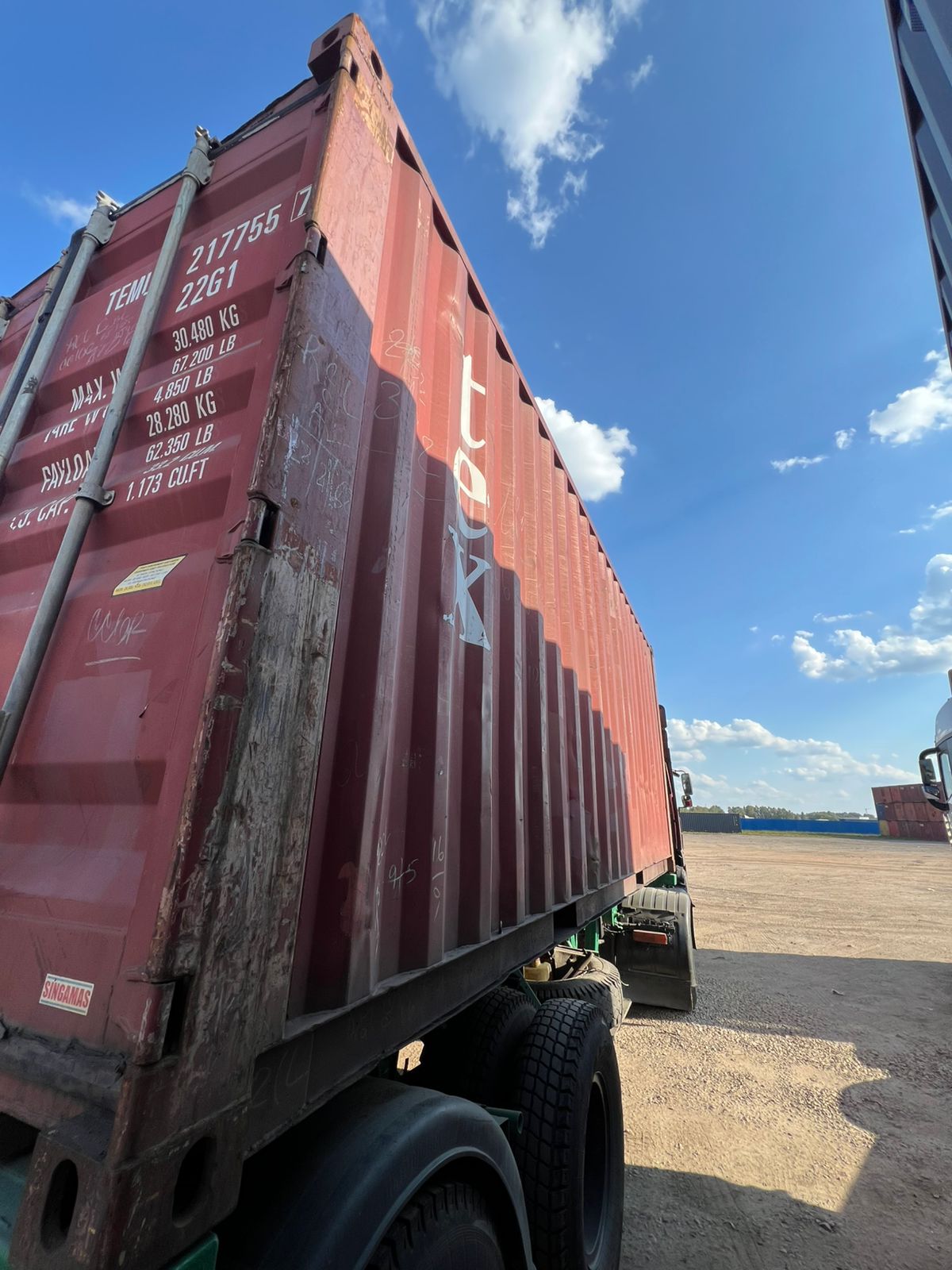 Морской контейнер TEMU2177557