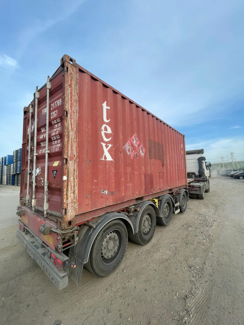 Морской контейнер TEMU2177691