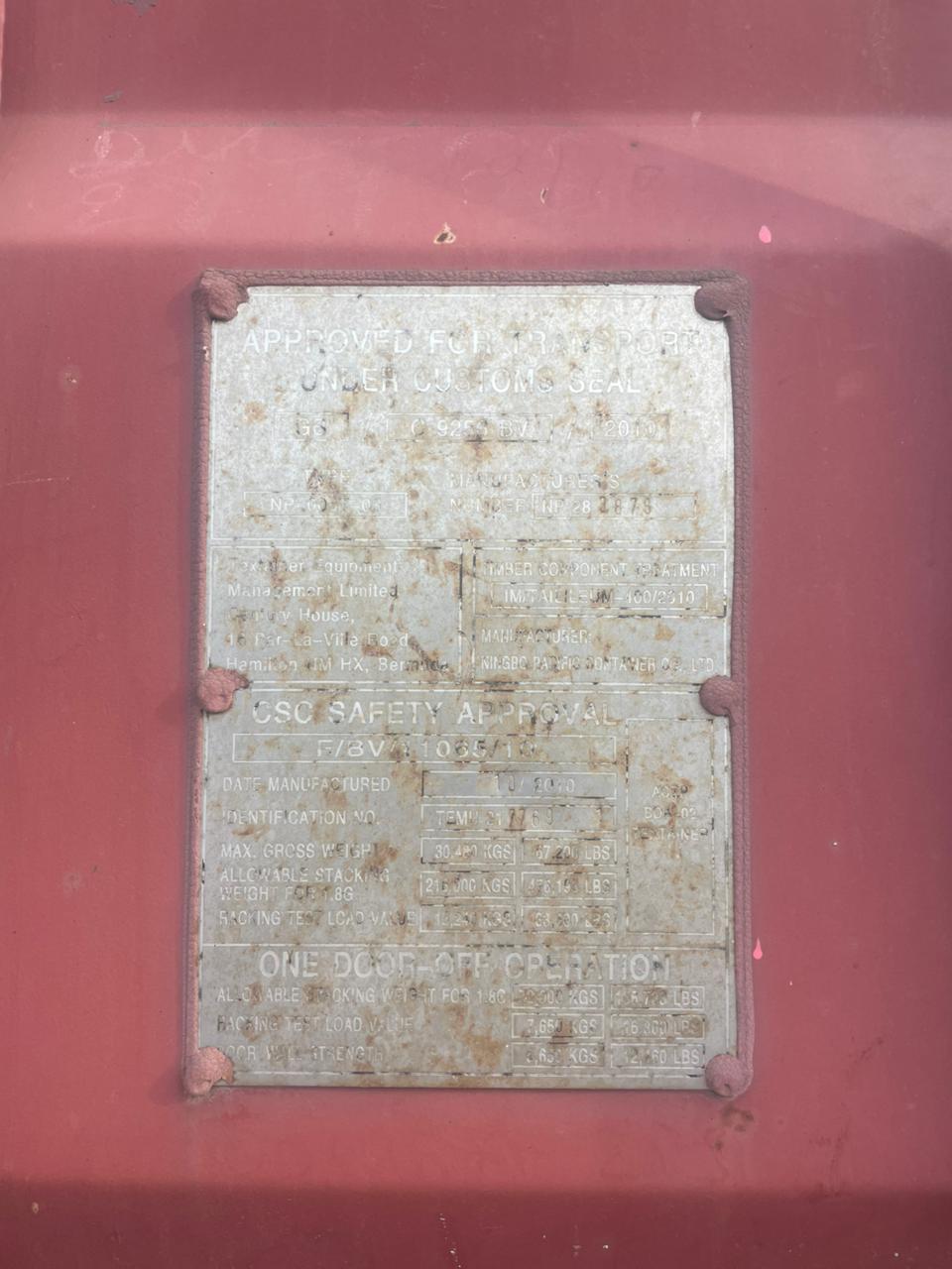 Морской контейнер TEMU2177691