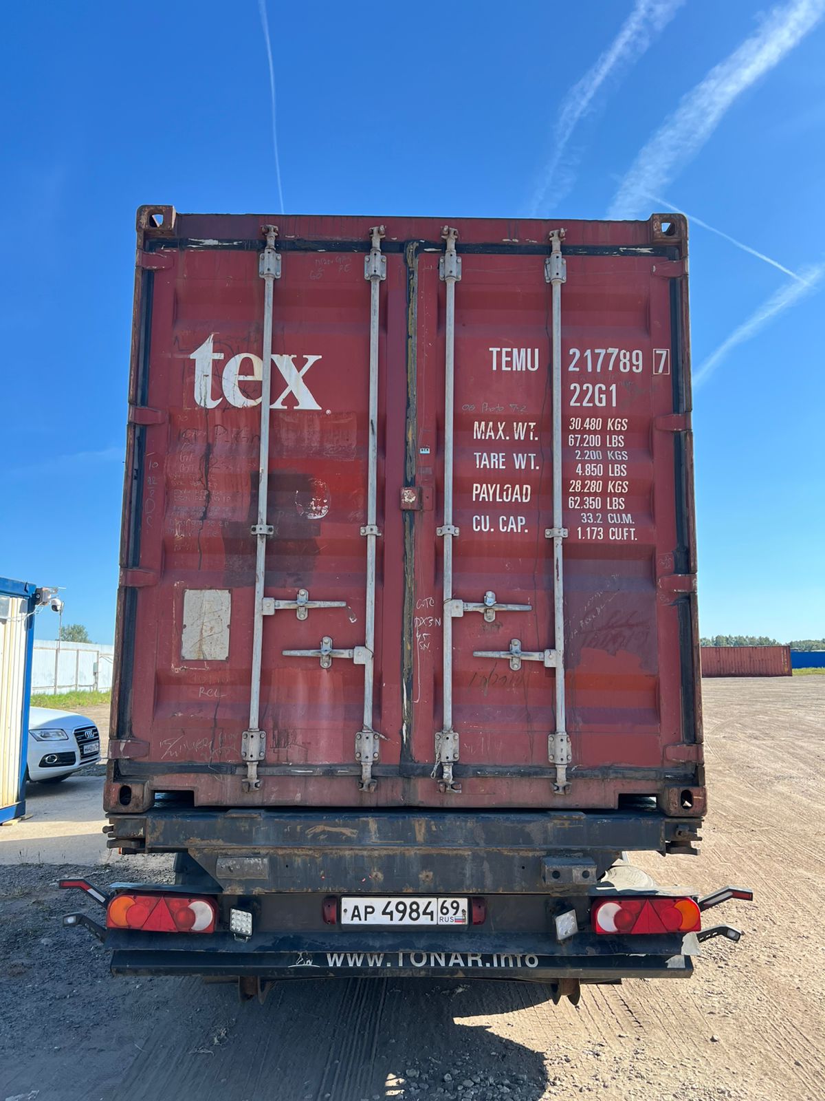 Морской контейнер TEMU2177897