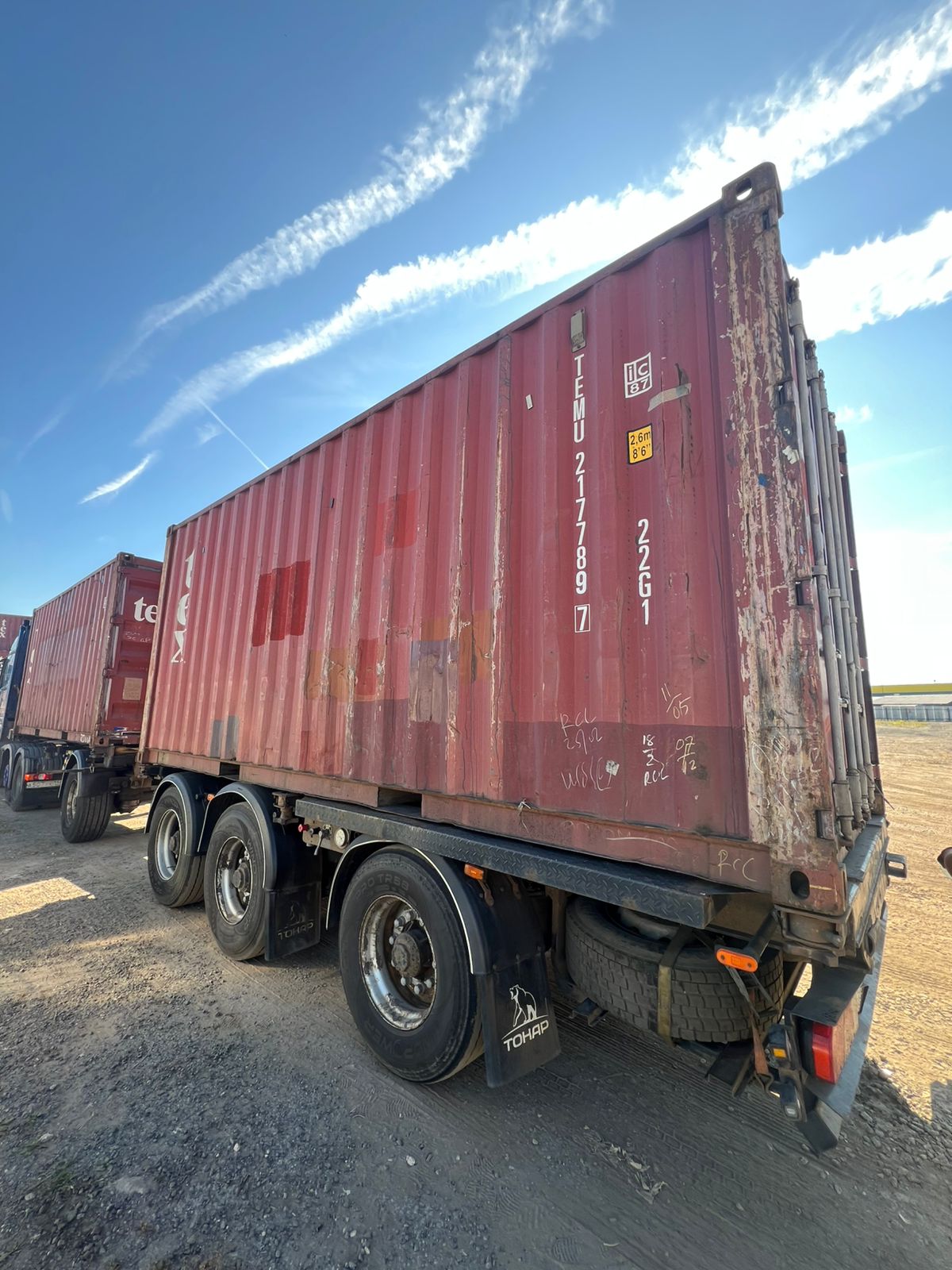 Морской контейнер TEMU2177897