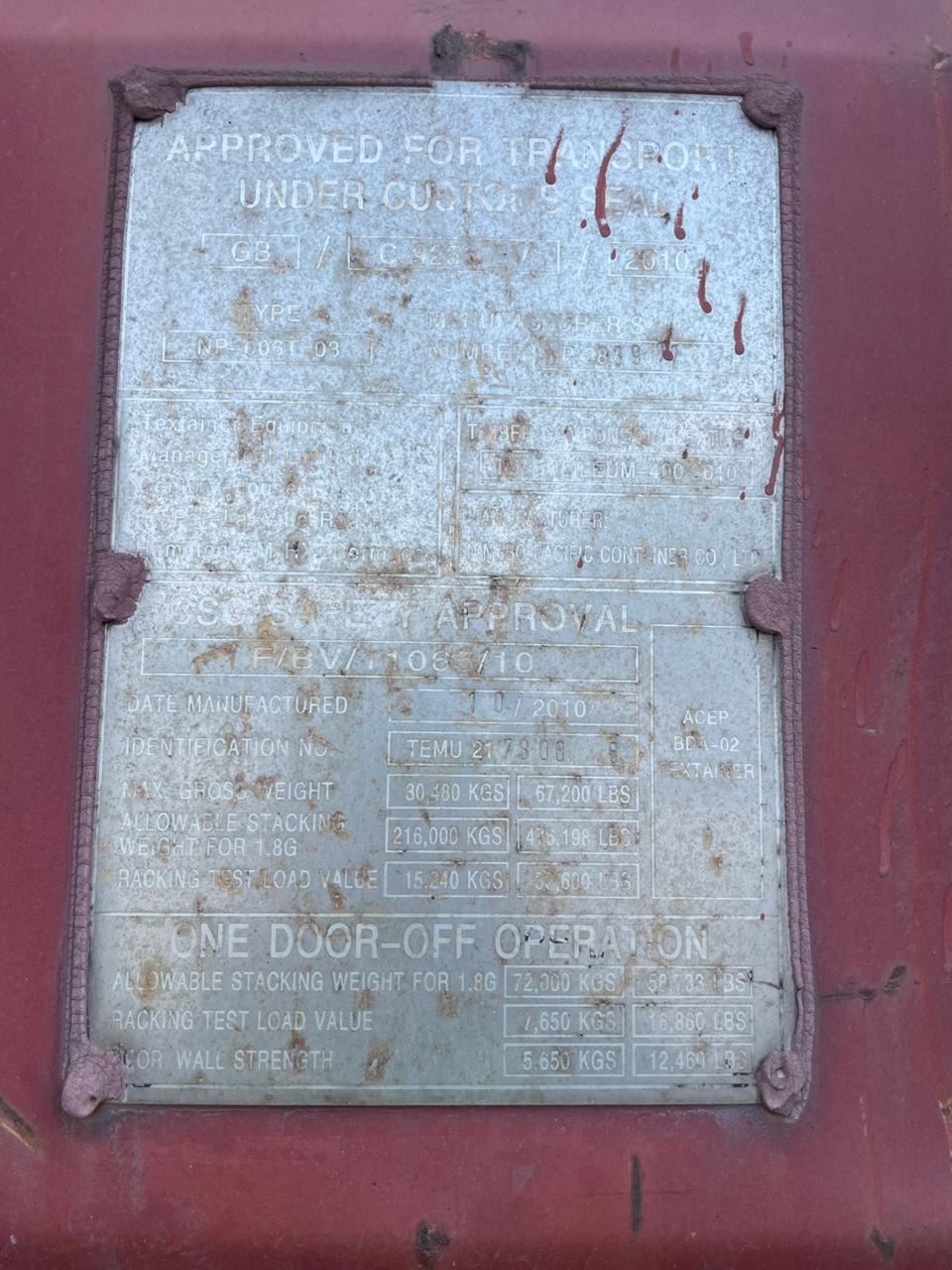 Морской контейнер TEMU2178086
