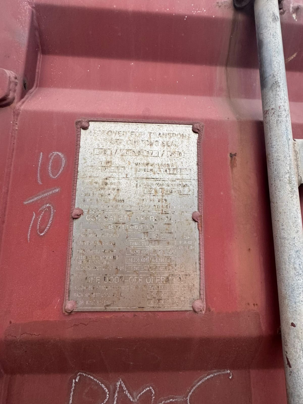 Морской контейнер TEMU2178390