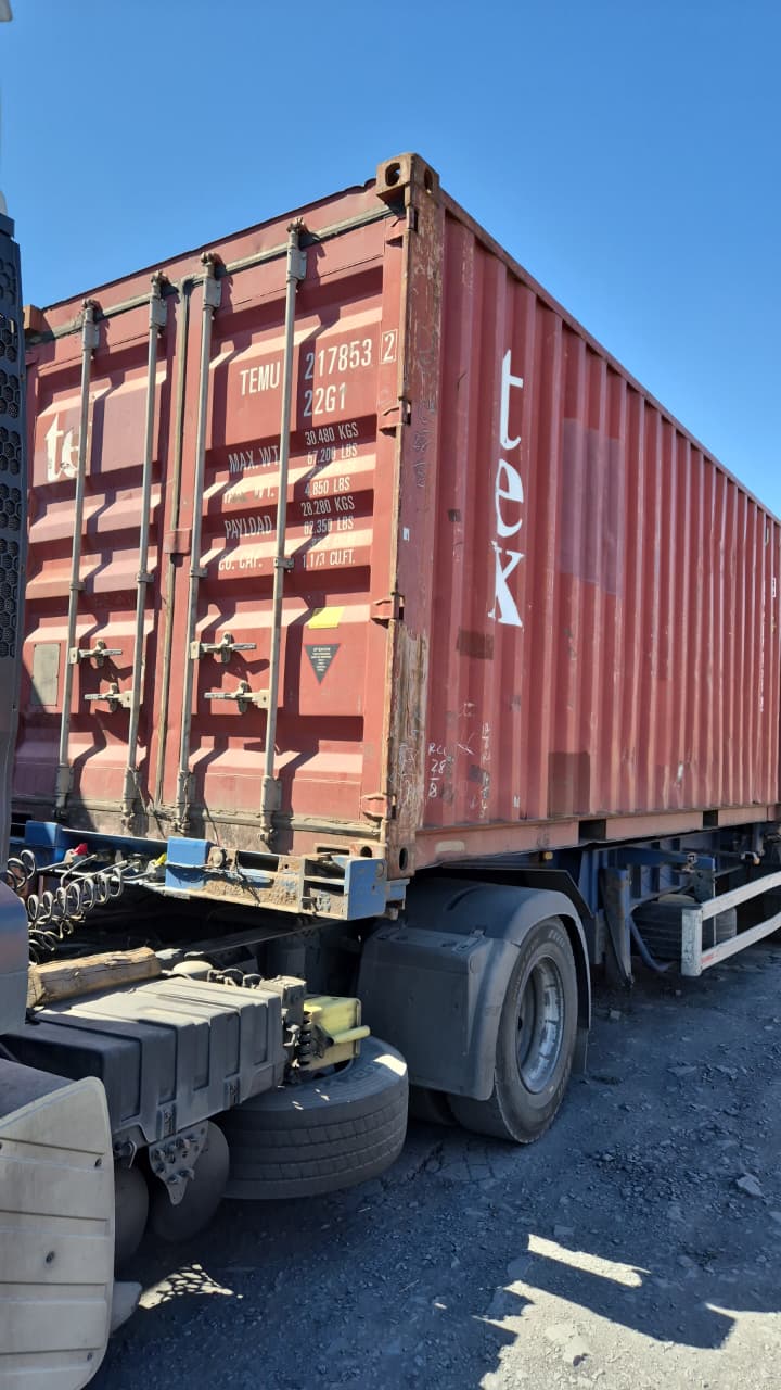 Морской контейнер TEMU2178532