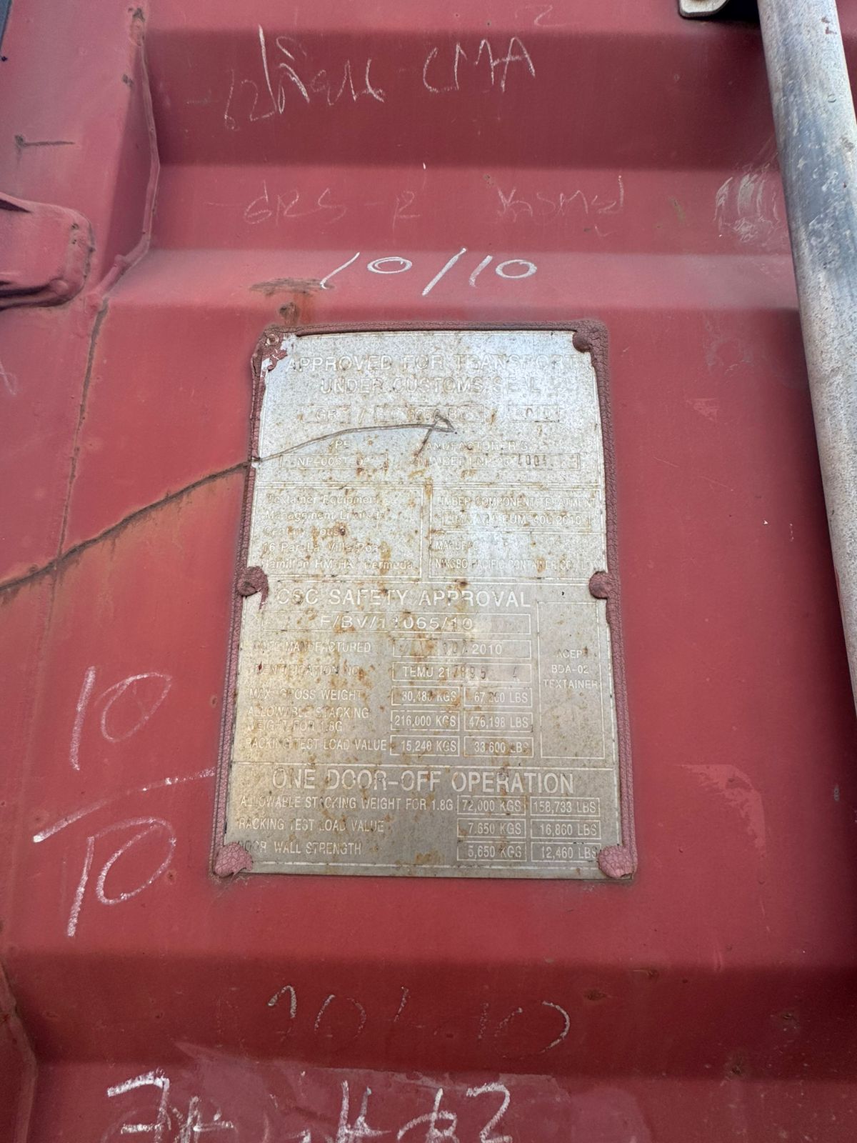 Морской контейнер TEMU2178954