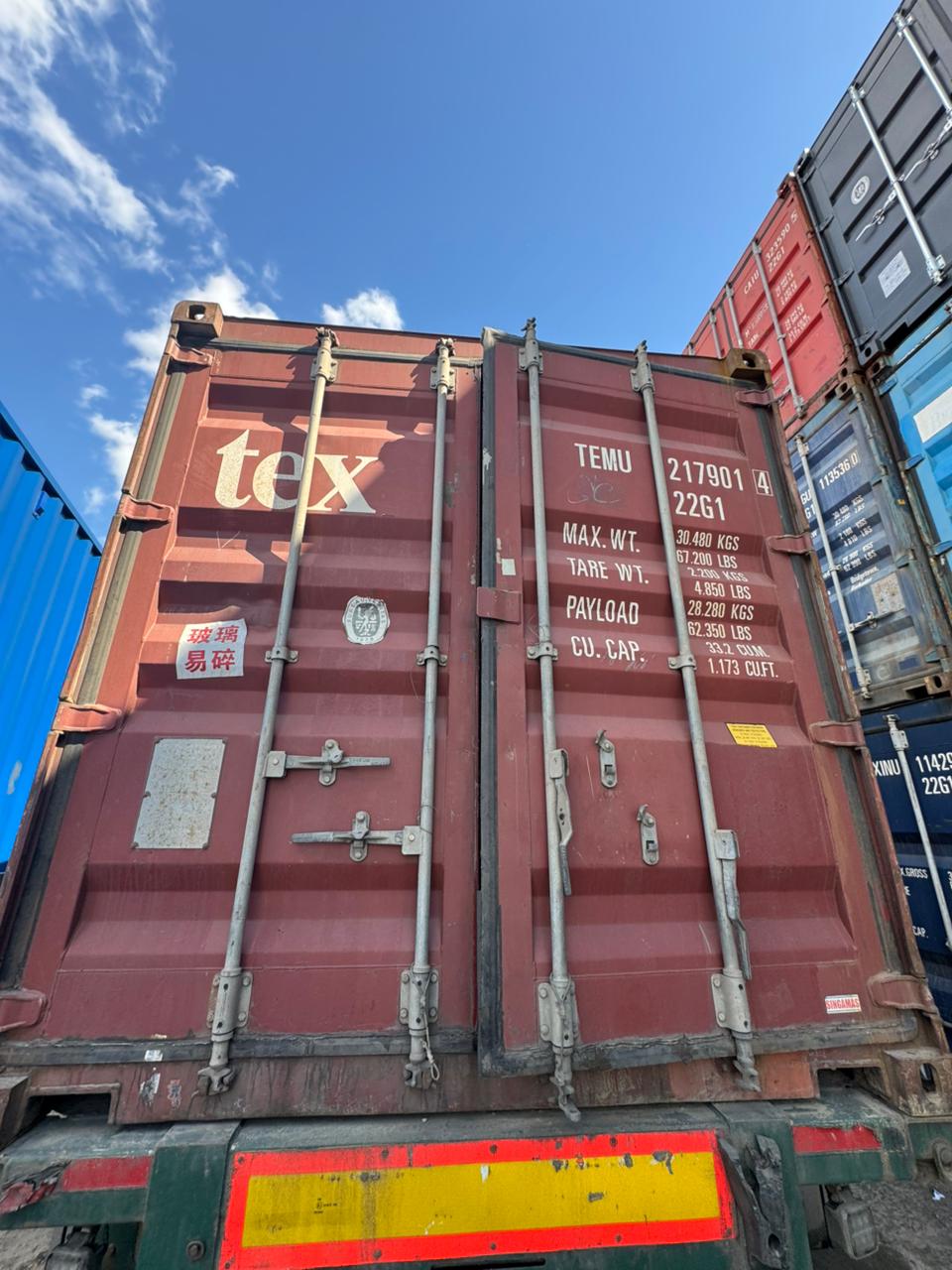 Морской контейнер TEMU2179014