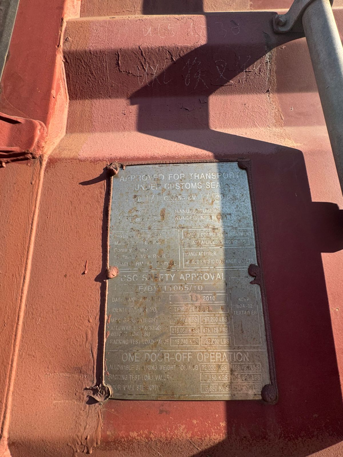 Морской контейнер TEMU2179035