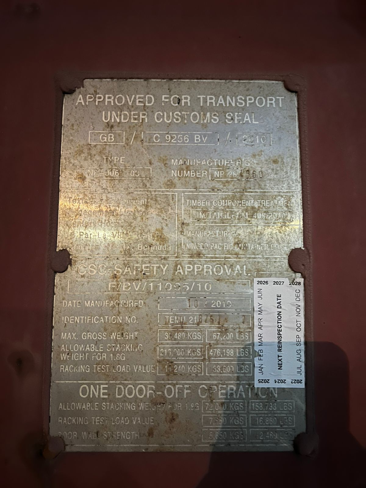 Морской контейнер TEMU2182511