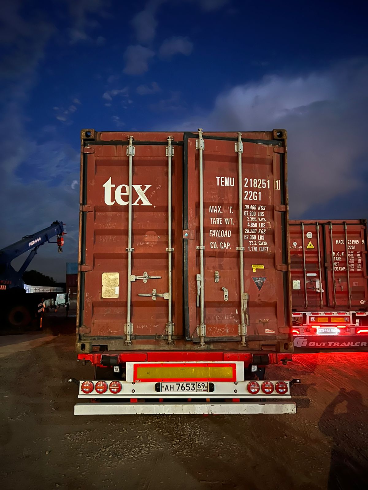 Морской контейнер TEMU2182511