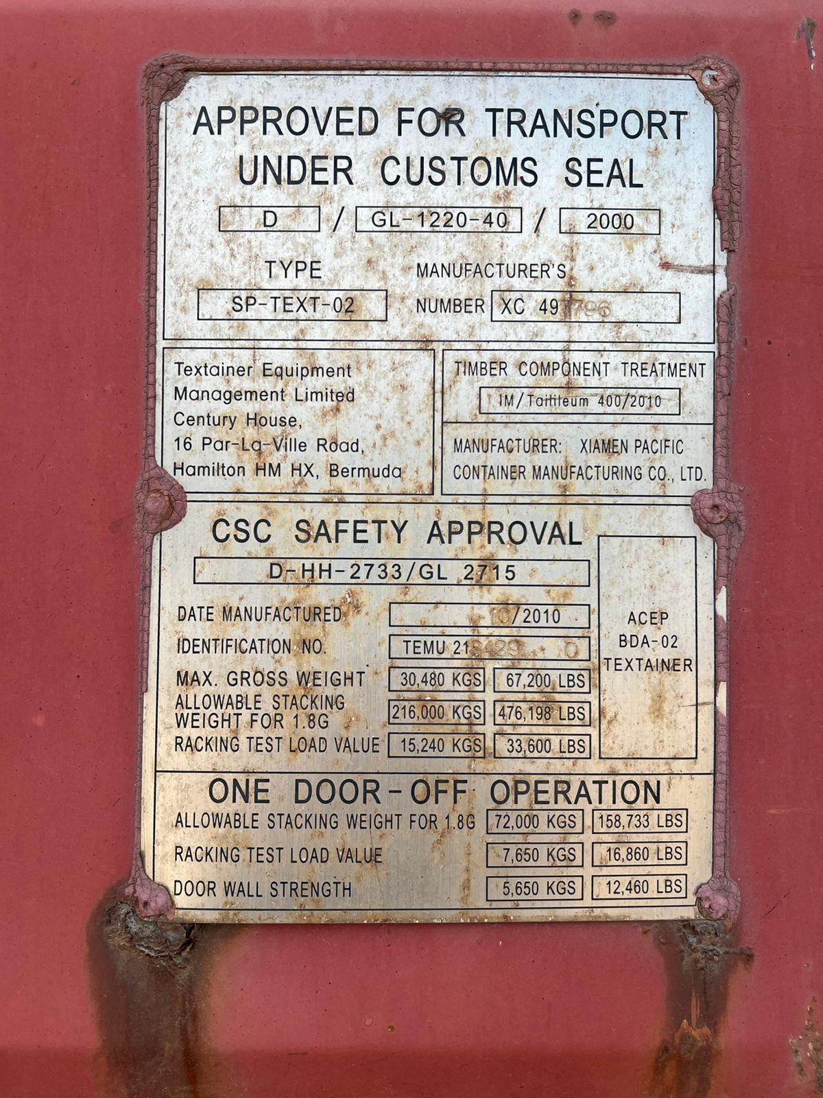 Морской контейнер TEMU2184290