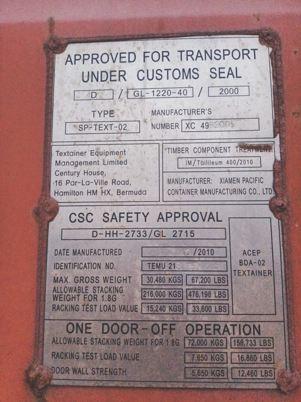 Морской контейнер TEMU2188335