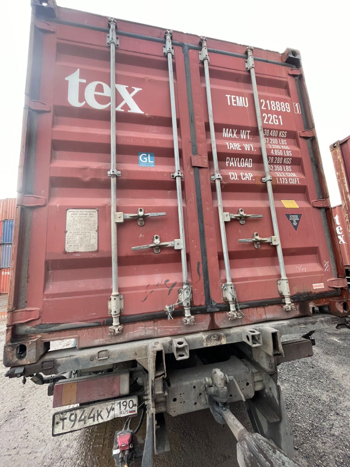 Морской контейнер TEMU2188891
