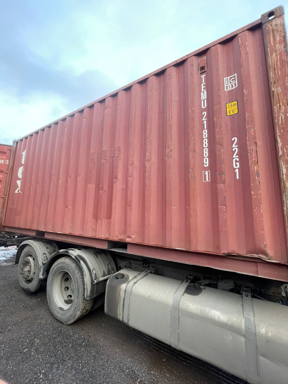 Морской контейнер TEMU2188891