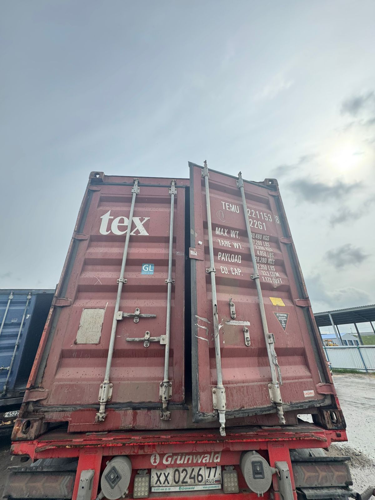 Морской контейнер TEMU2211538