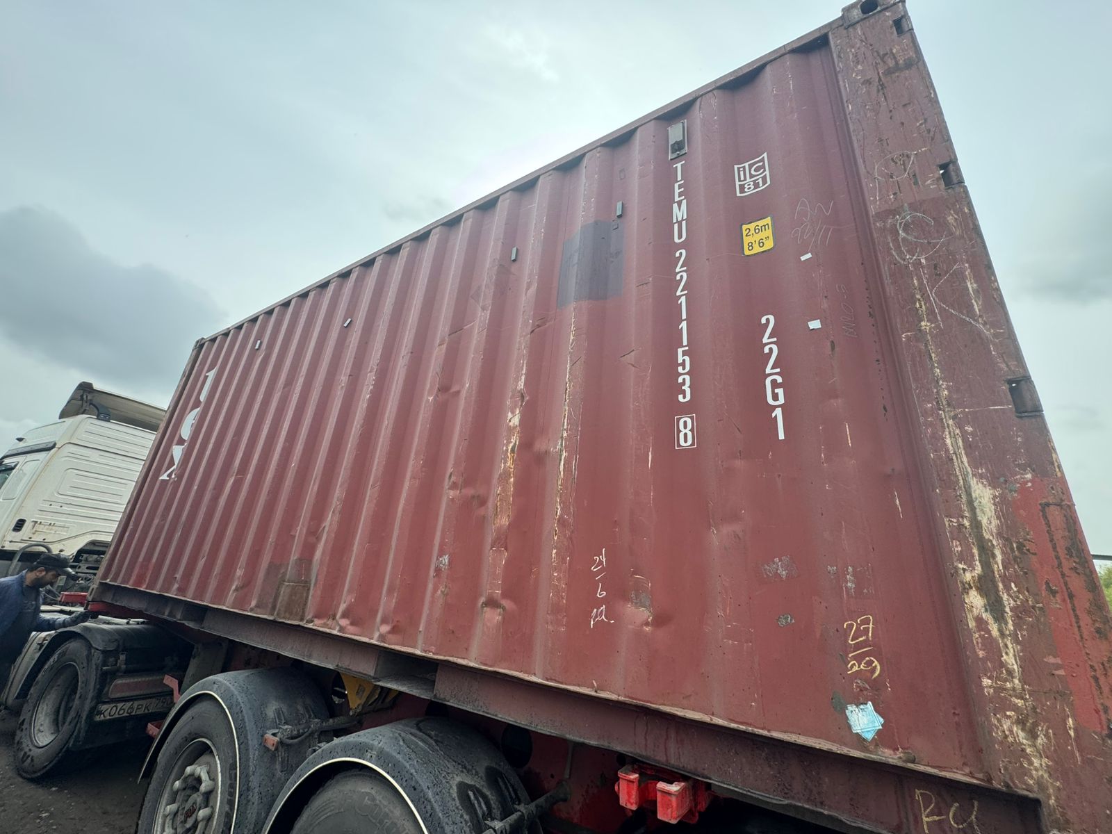 Морской контейнер TEMU2211538