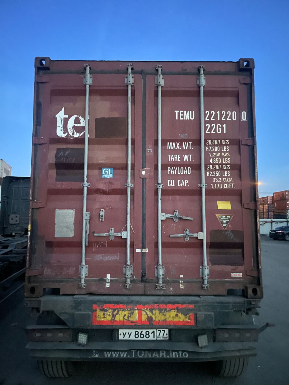 Морской контейнер TEMU2212200