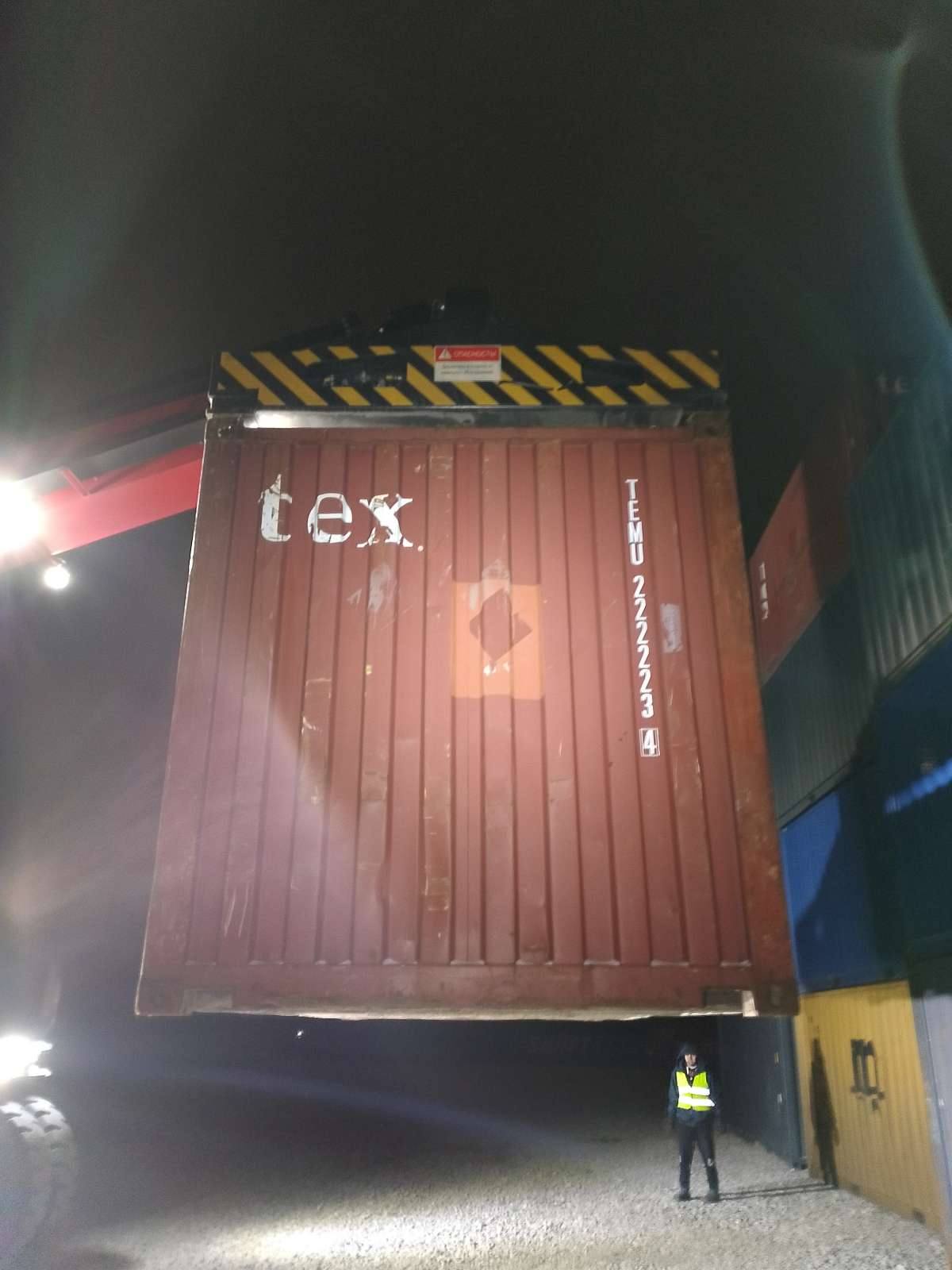 Морской контейнер TEMU2222234