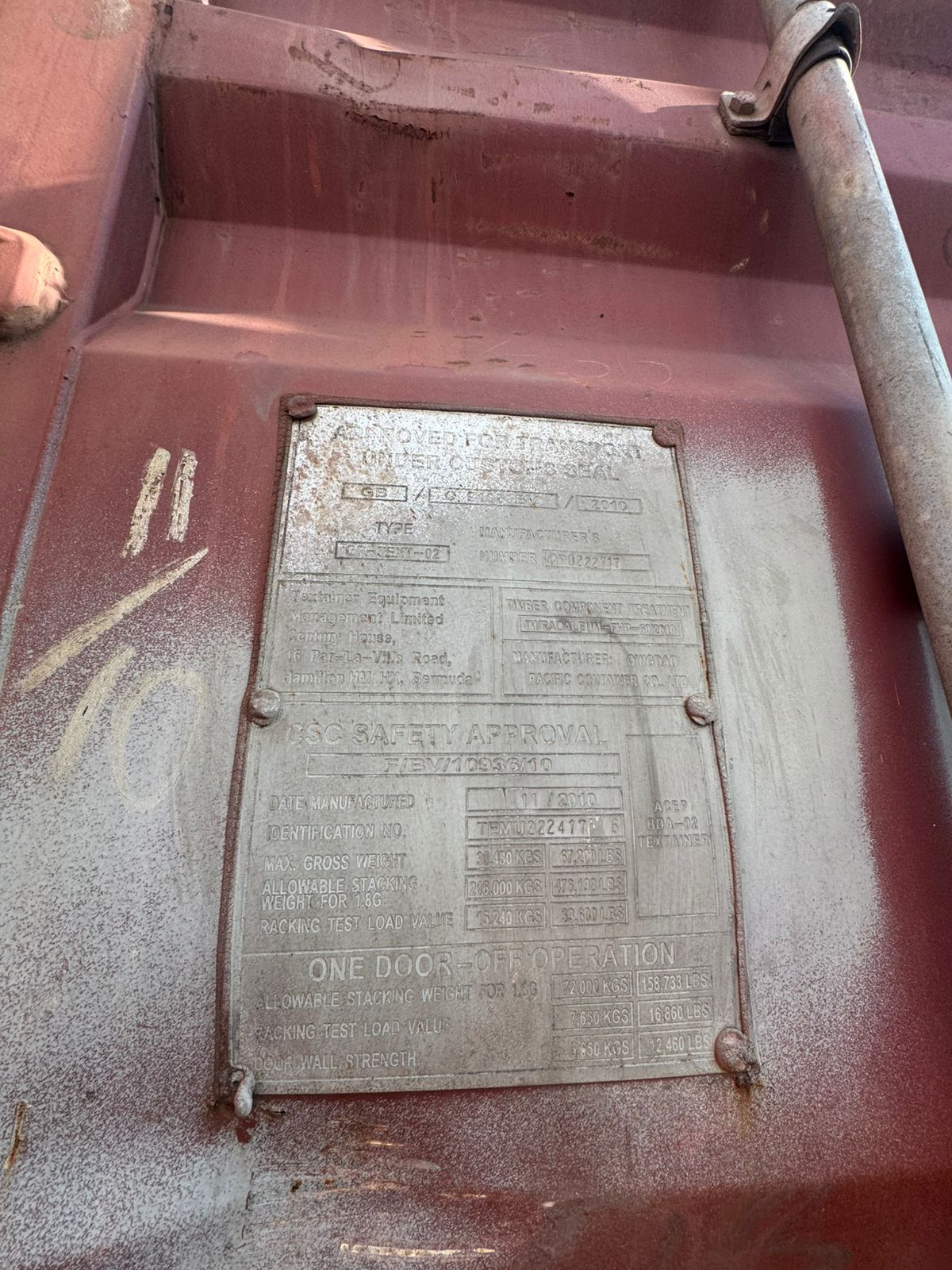 Морской контейнер TEMU2224176