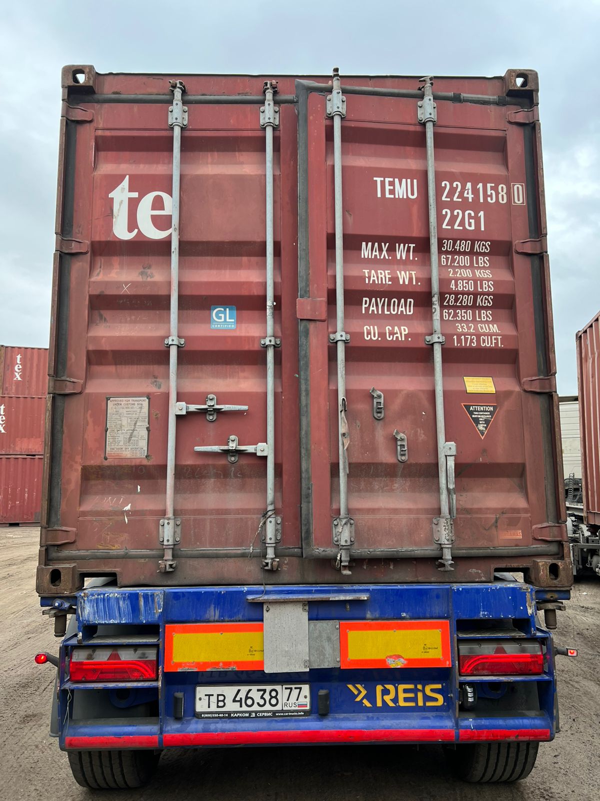 Морской контейнер TEMU2241580