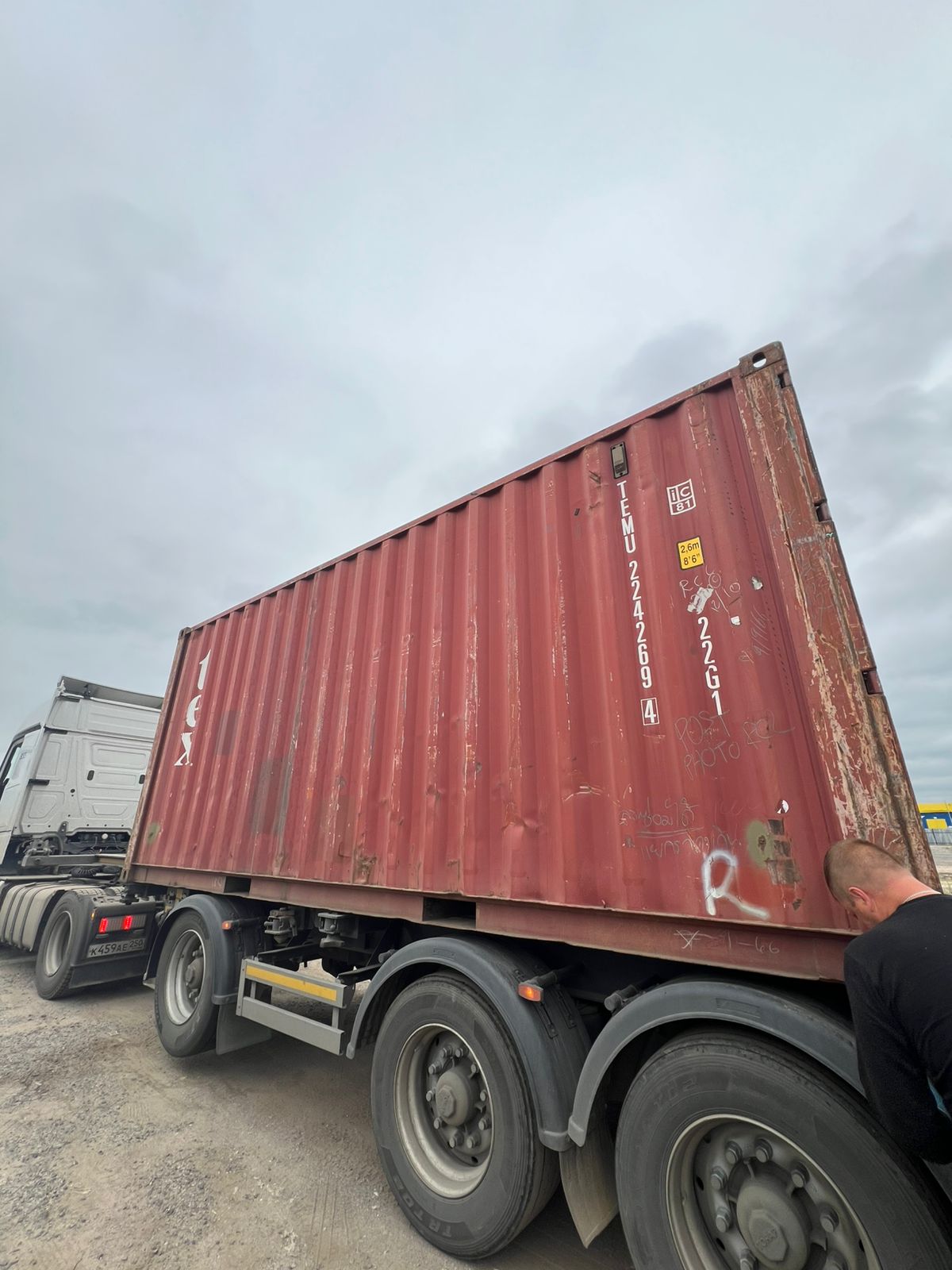 Морской контейнер TEMU2242694