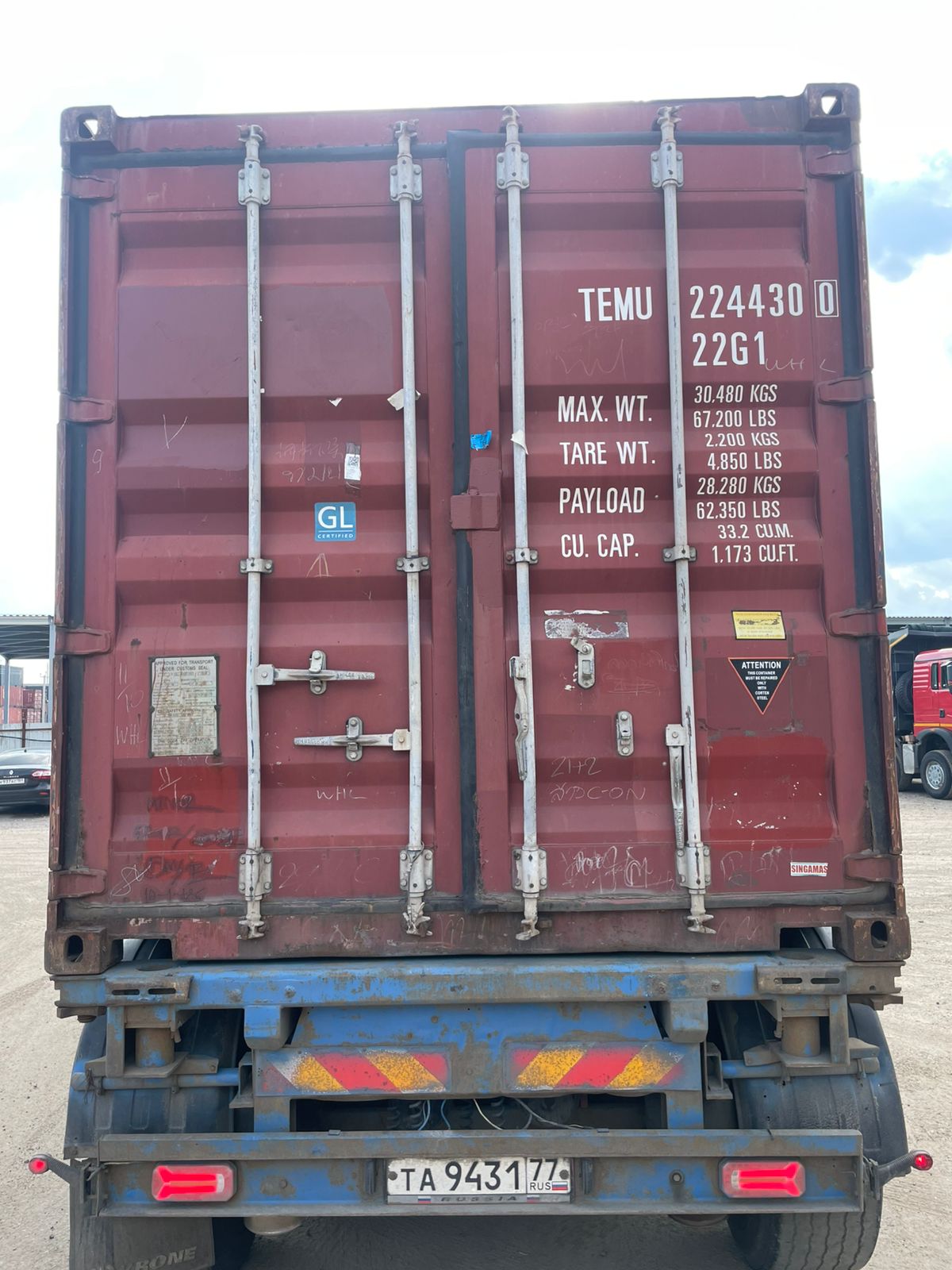 Морской контейнер TEMU2244300