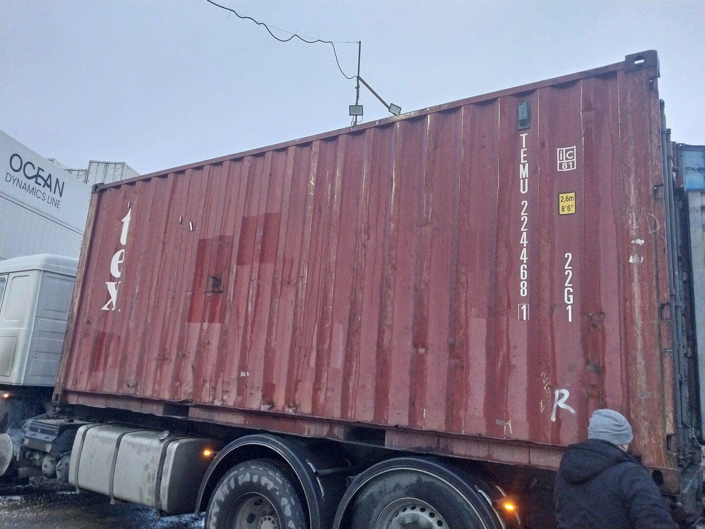 Морской контейнер TEMU2244681