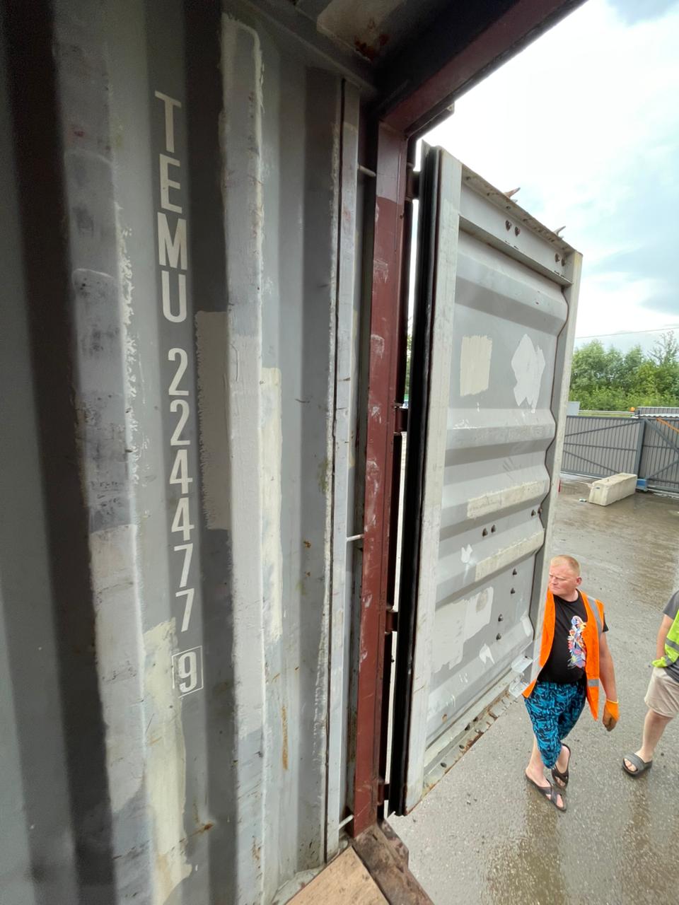 Морской контейнер TEMU2244779