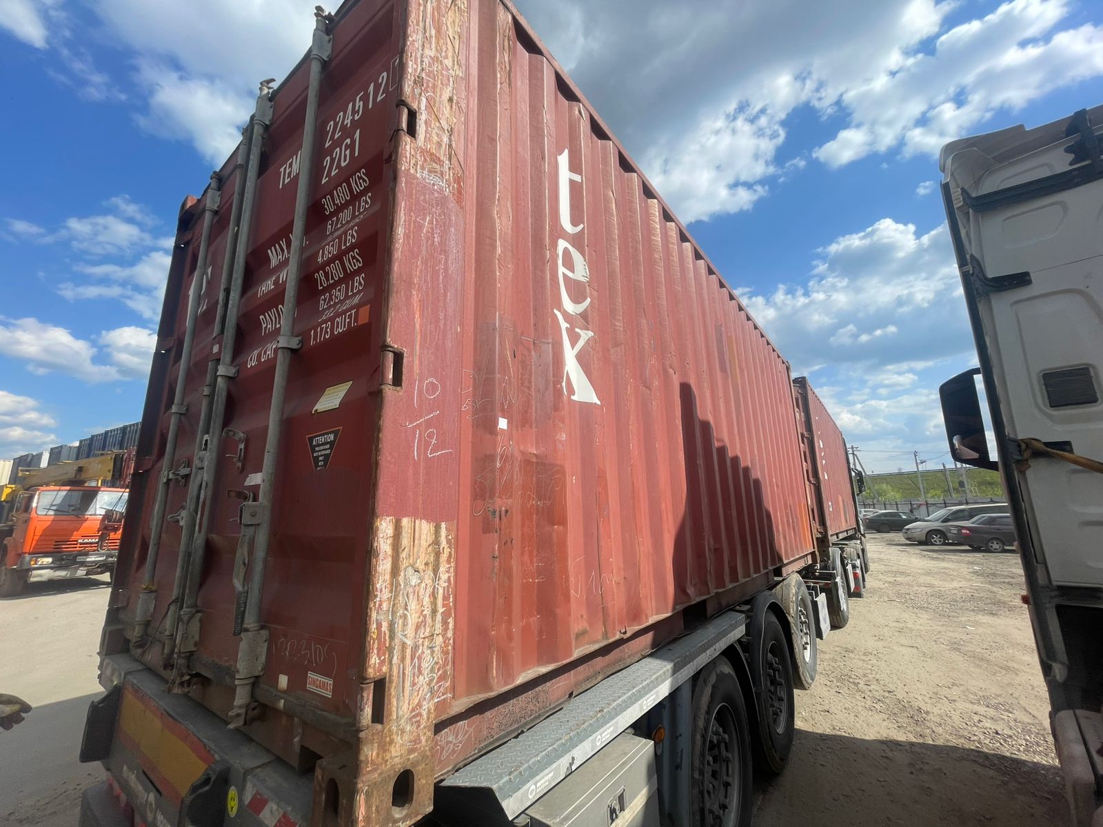 Морской контейнер TEMU2245121