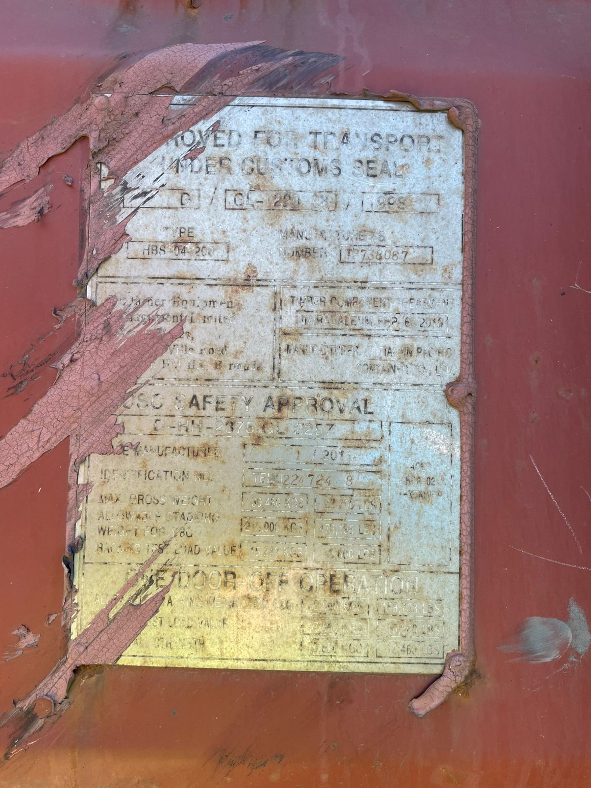 Морской контейнер TEMU2247248