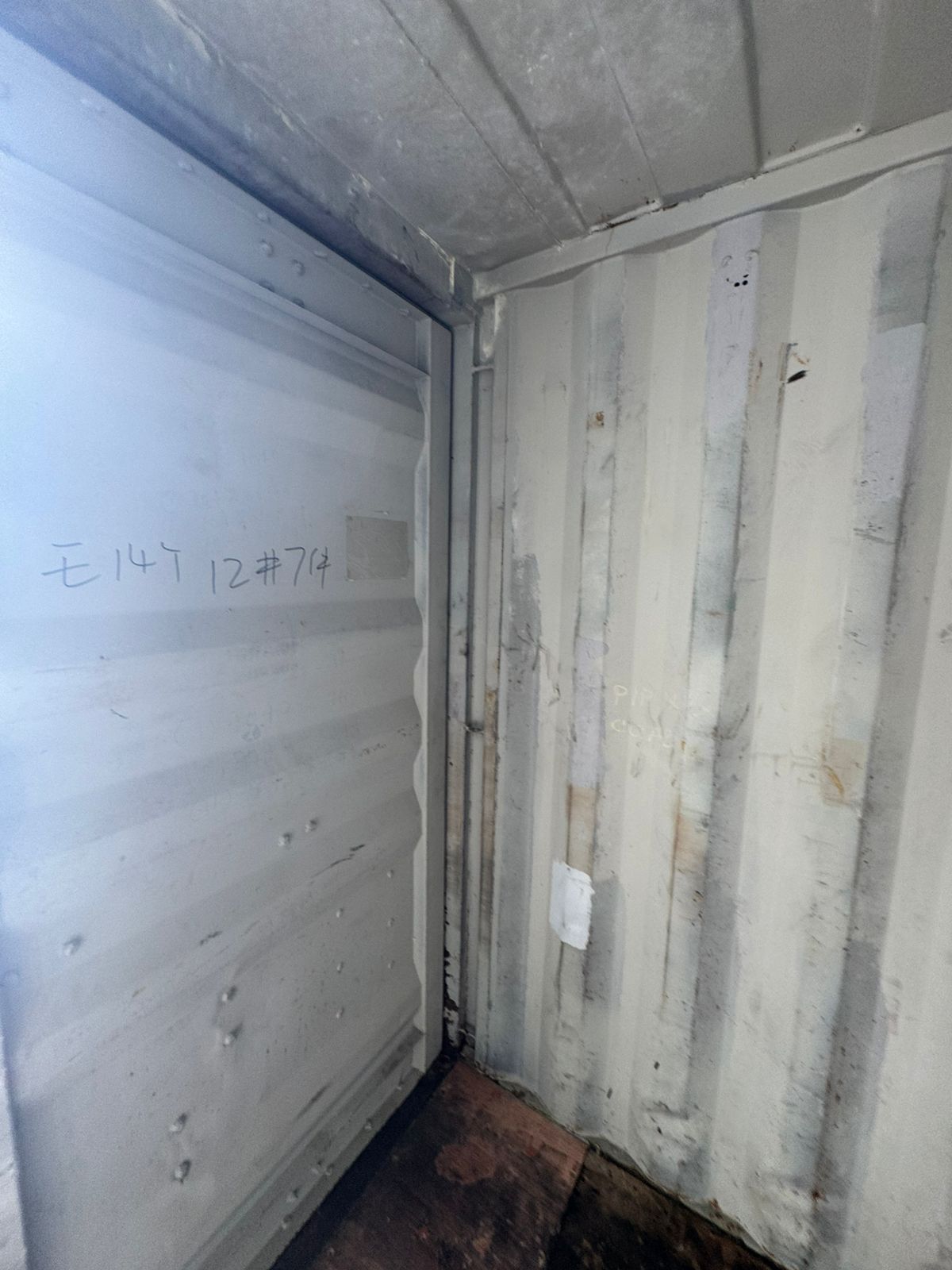 Морской контейнер TEMU2247865