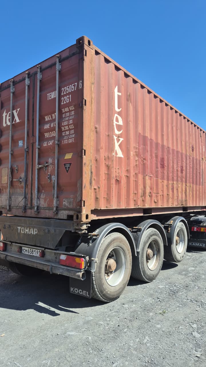 Морской контейнер TEMU2250576