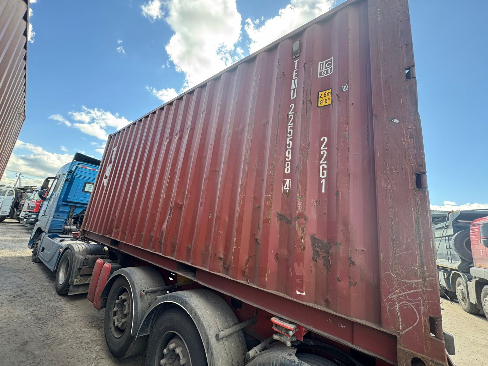 Морской контейнер TEMU2255984