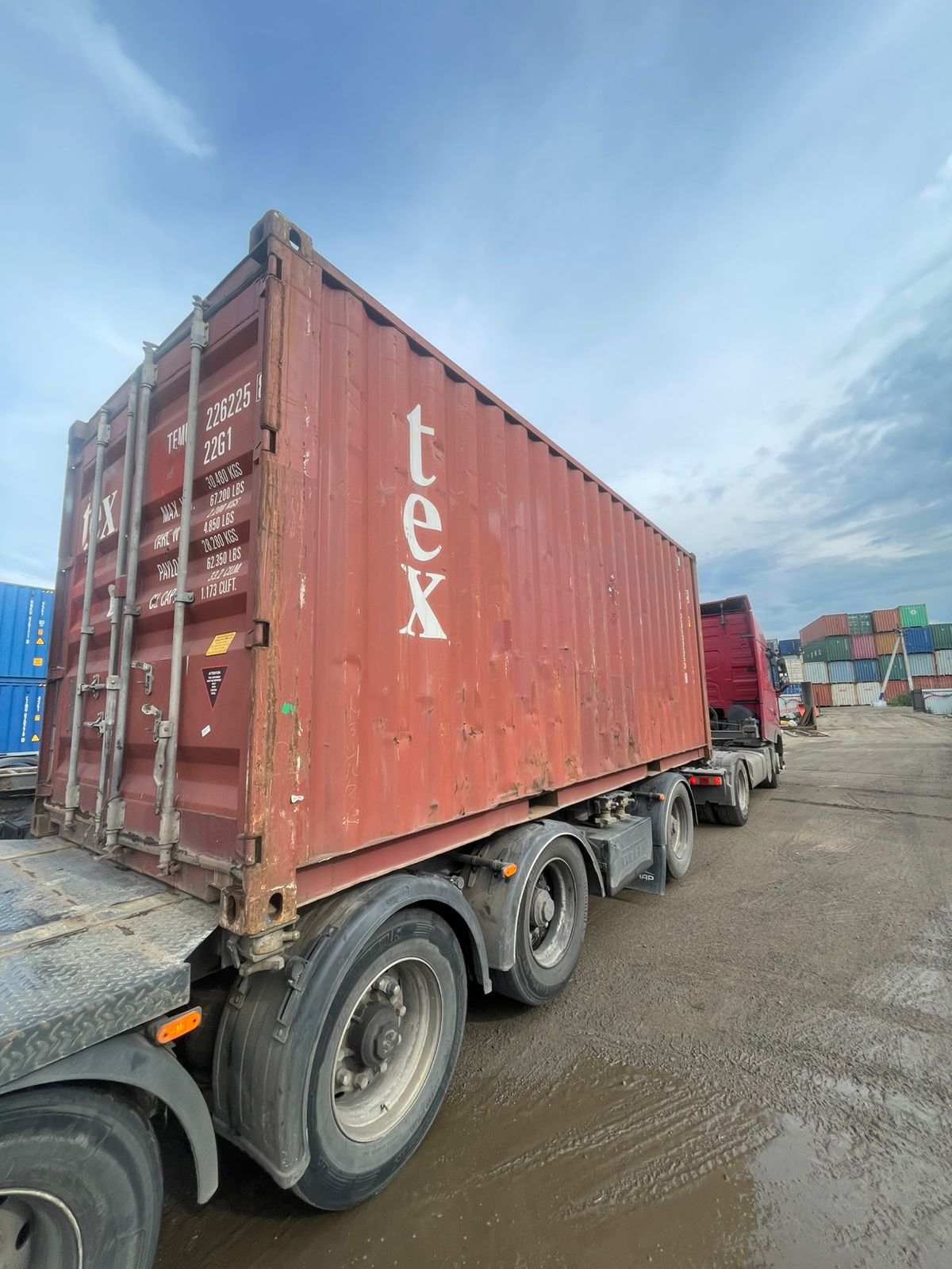 Морской контейнер TEMU2262258