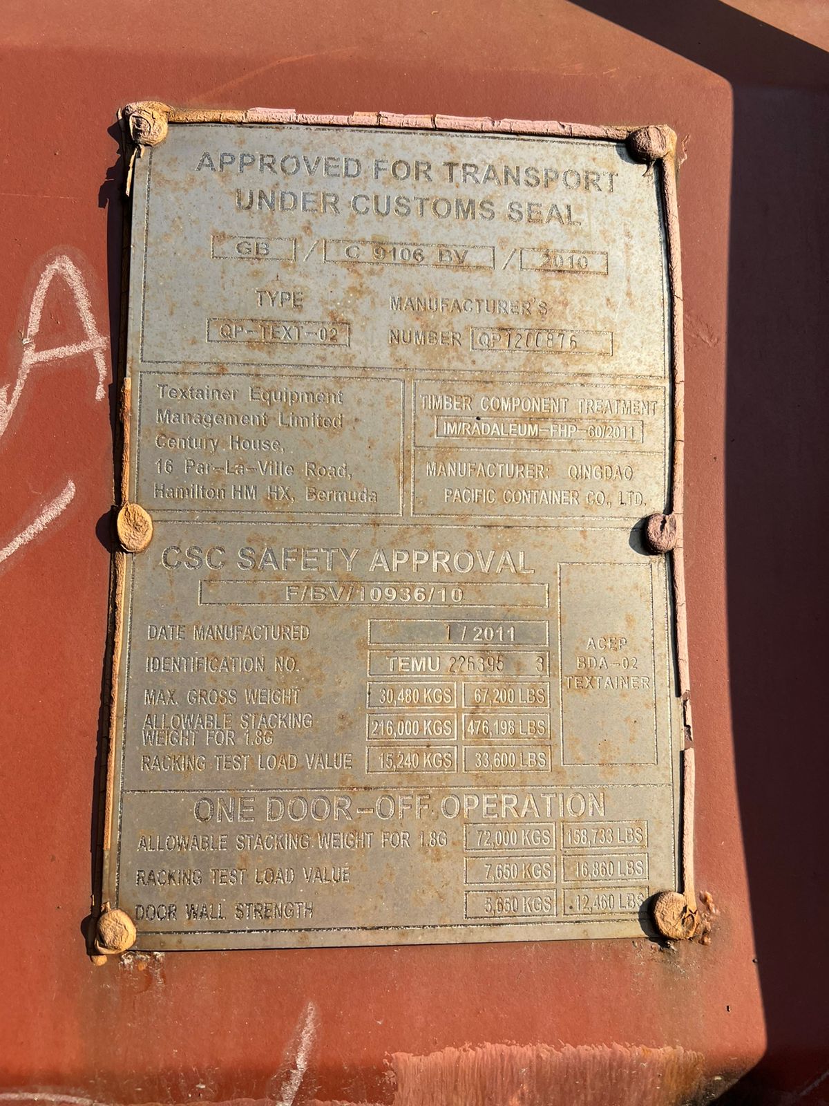 Морской контейнер TEMU2263953