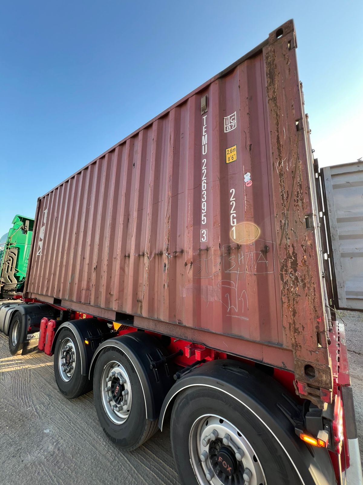 Морской контейнер TEMU2263953