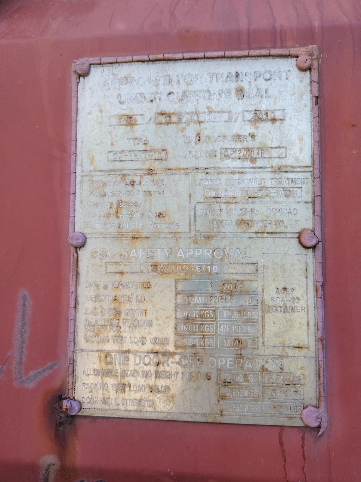 Морской контейнер TEMU2265658