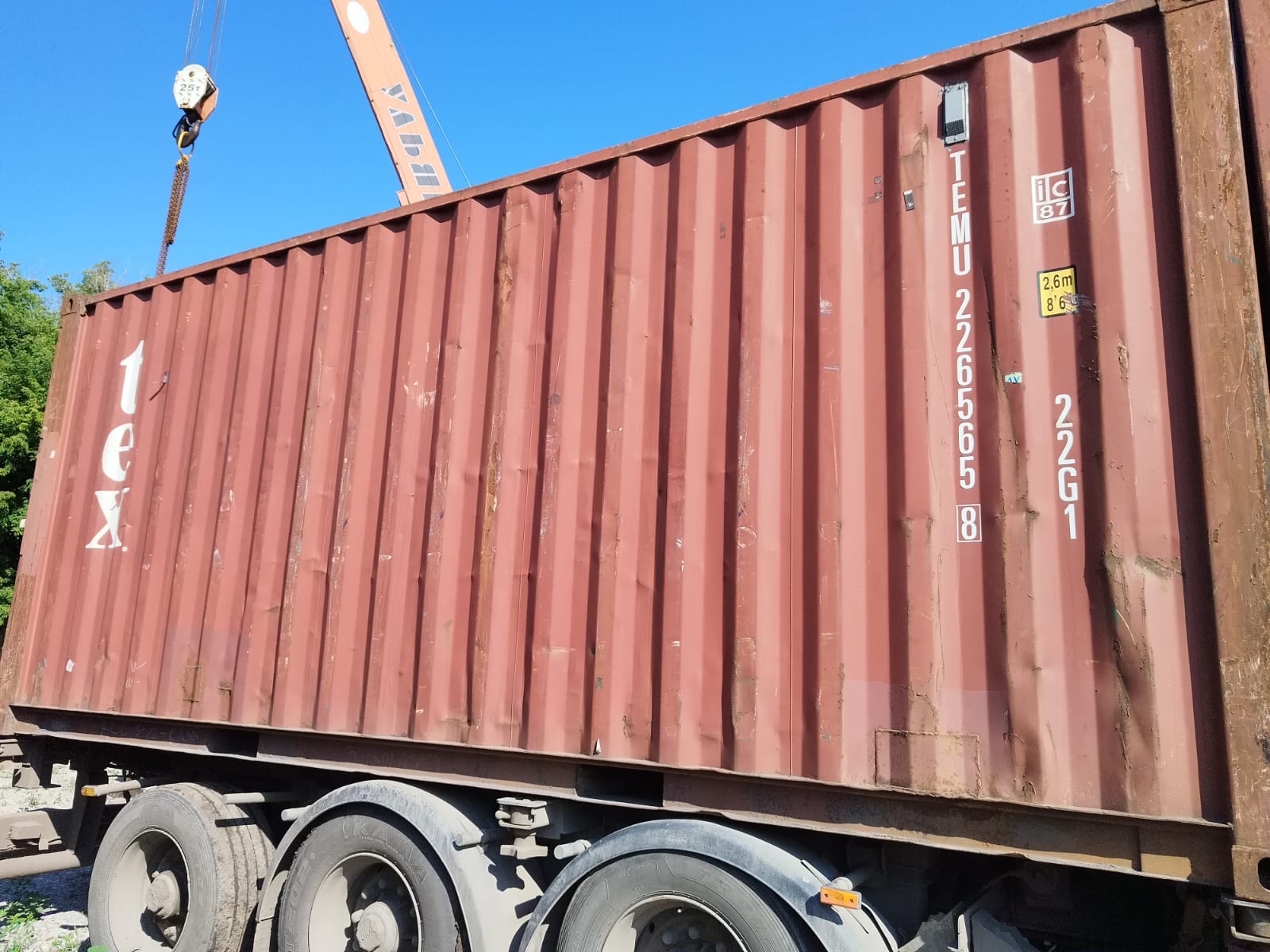 Морской контейнер TEMU2265658