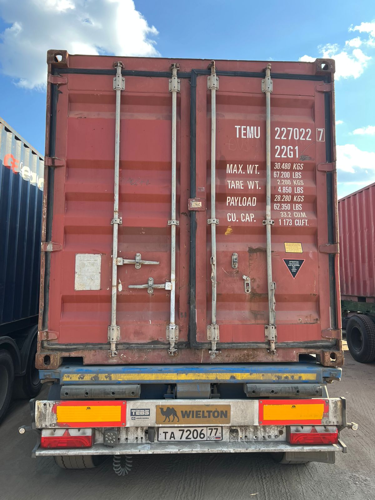 Морской контейнер TEMU2270227
