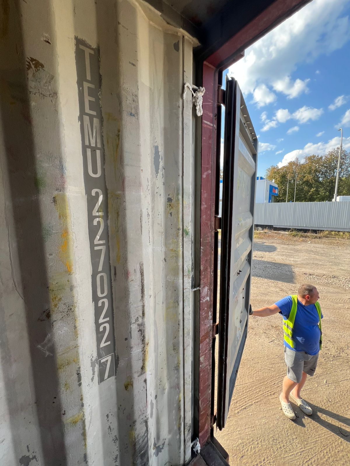 Морской контейнер TEMU2270227