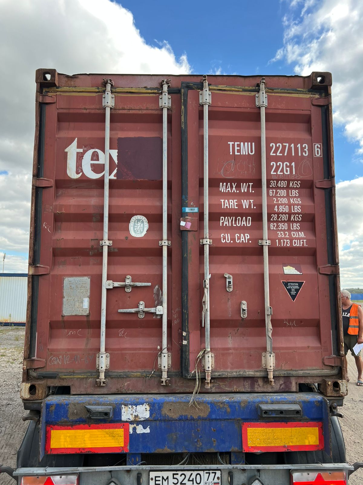 Морской контейнер TEMU2271136