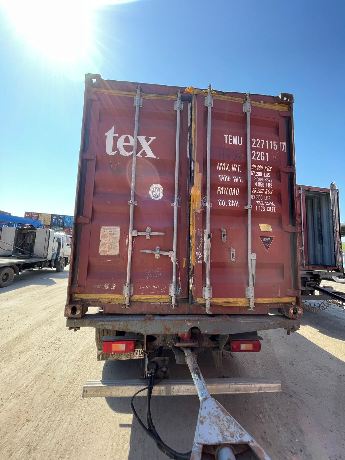 Морской контейнер TEMU2271157