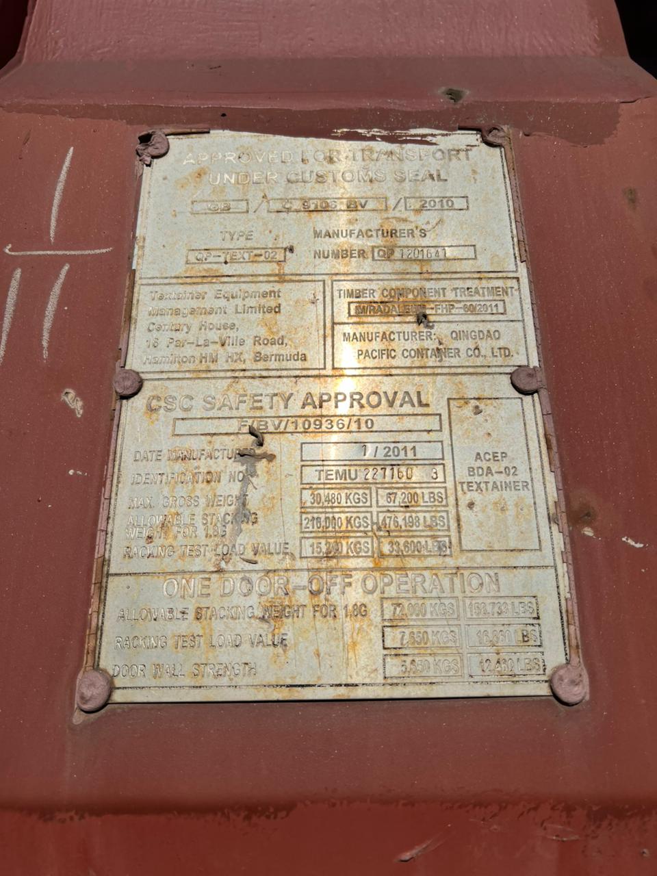 Морской контейнер TEMU2271603
