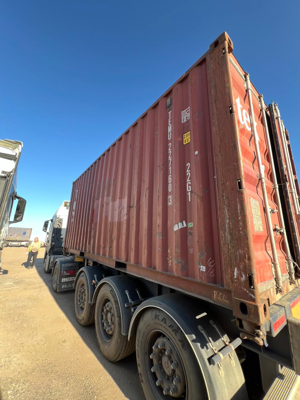 Морской контейнер TEMU2271603