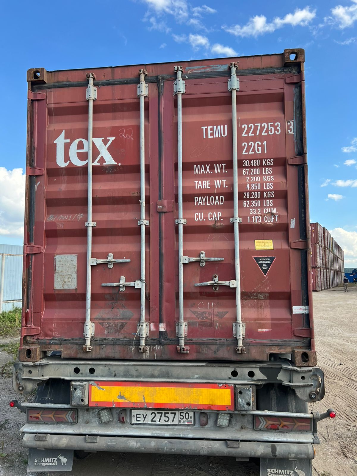 Морской контейнер TEMU2272533