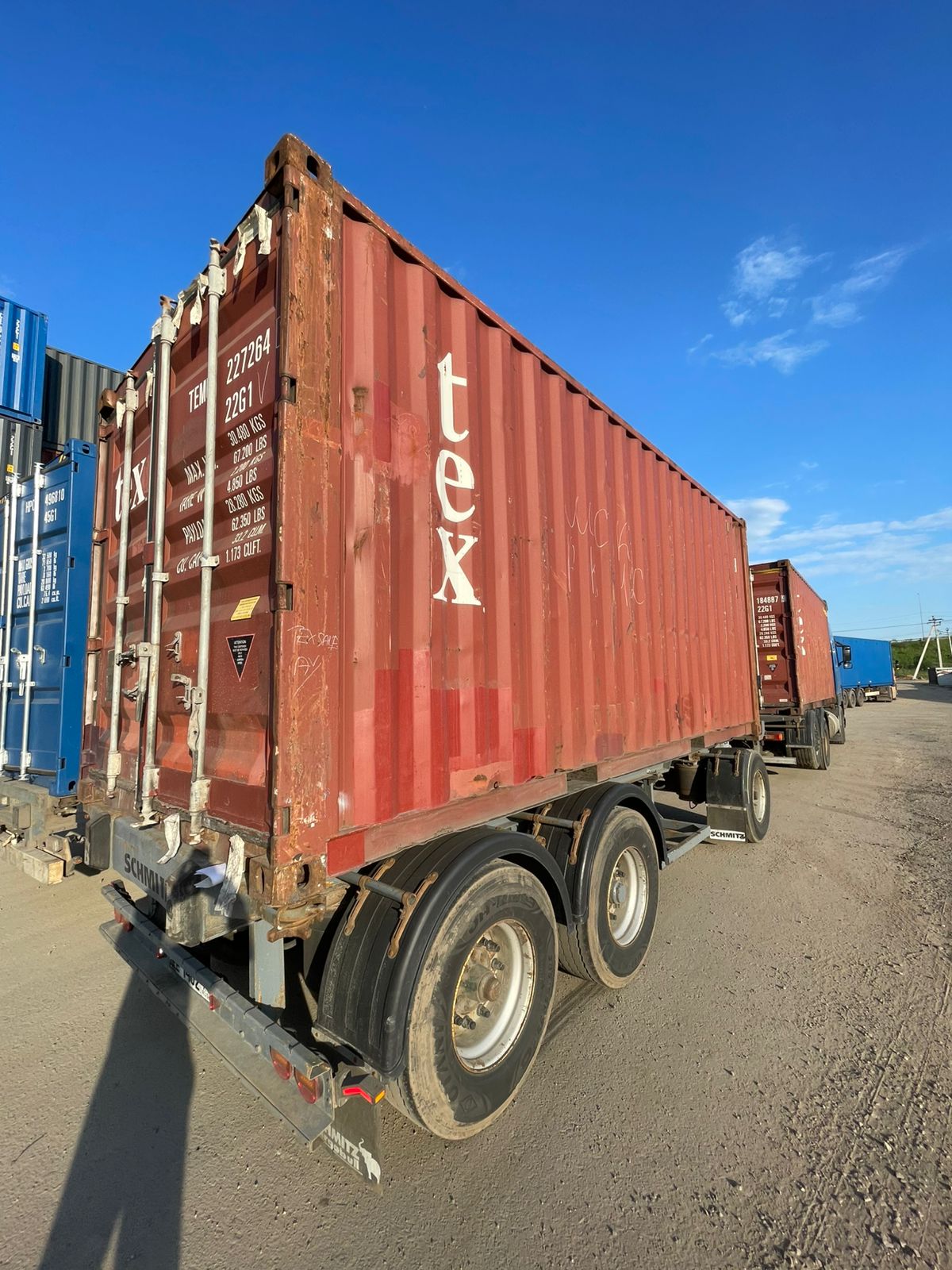 Морской контейнер TEMU2272641