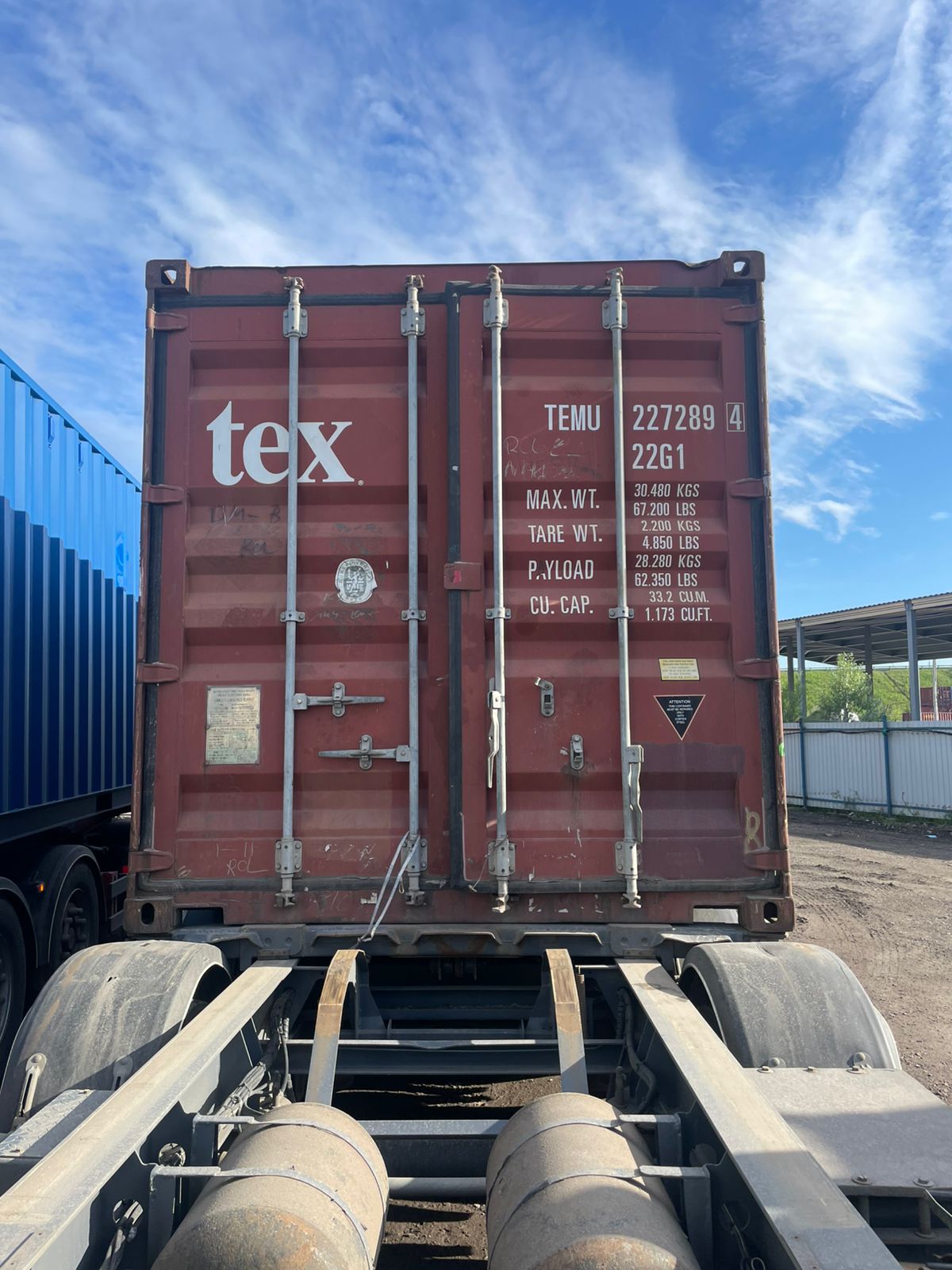 Морской контейнер TEMU2272894