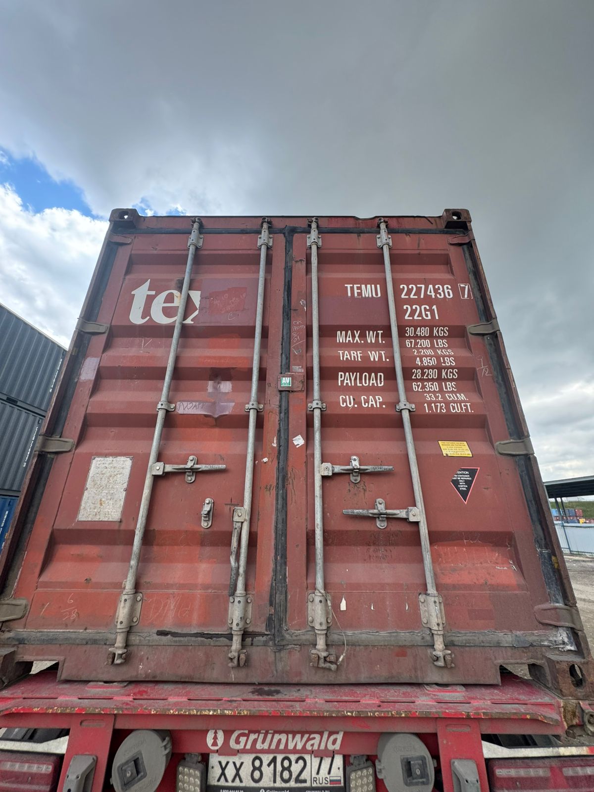 Морской контейнер TEMU2274367